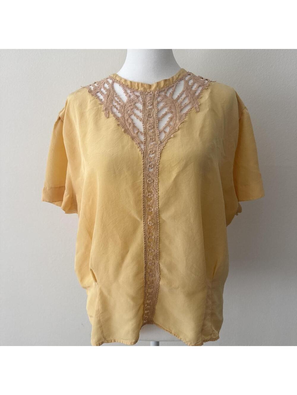 Vintage 40's M/L golden yellow short sleeve blouse